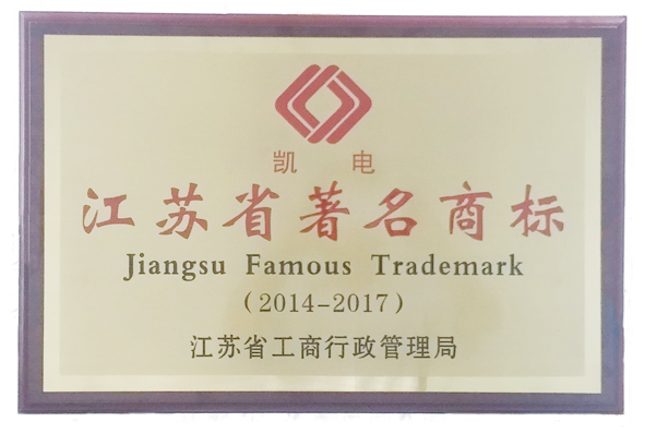 兴发xf(中国区)游戏有限公司