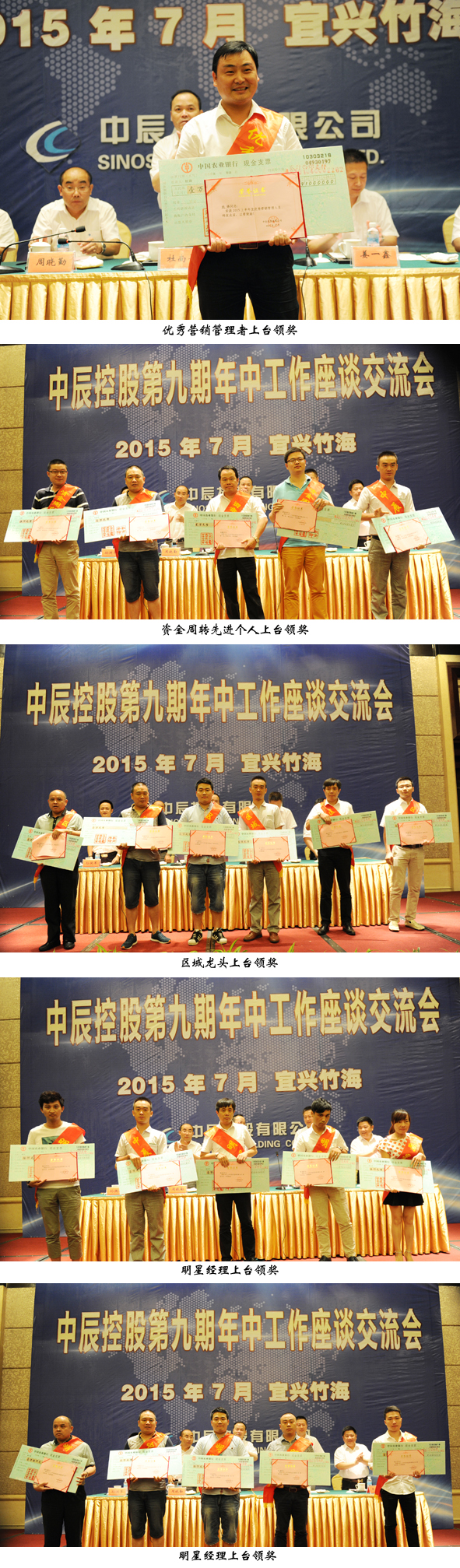 兴发xf(中国区)游戏有限公司