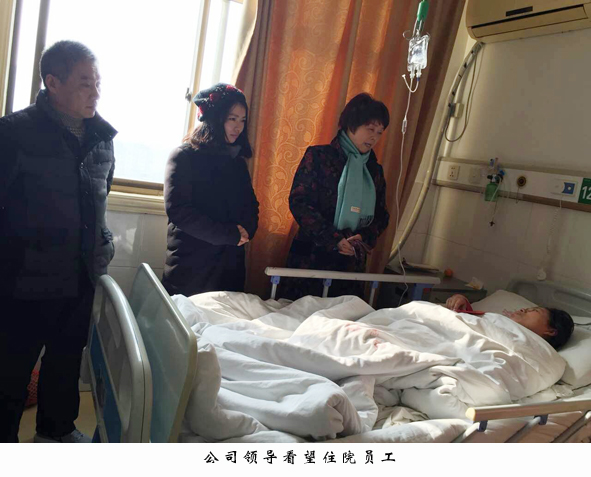 兴发xf(中国区)游戏有限公司