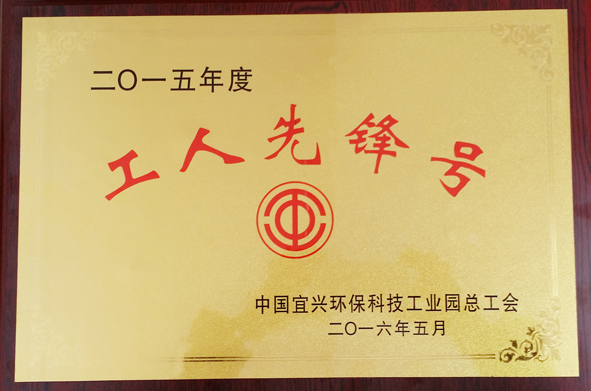 兴发xf(中国区)游戏有限公司