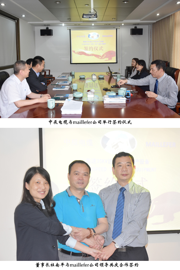 兴发xf(中国区)游戏有限公司