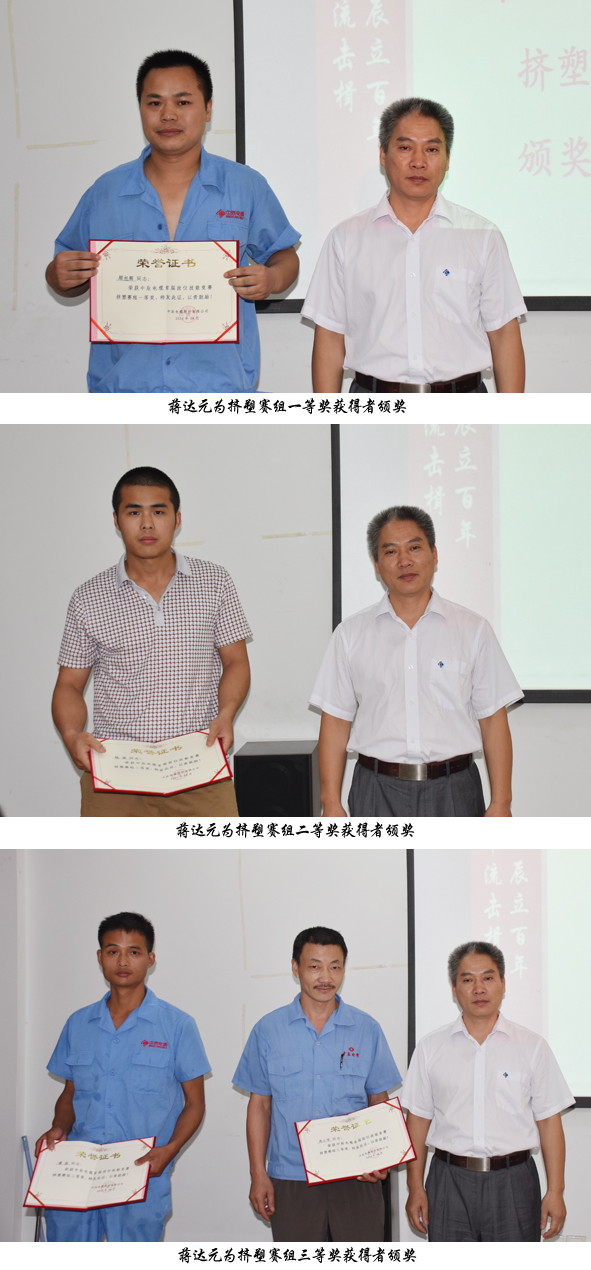 兴发xf(中国区)游戏有限公司
