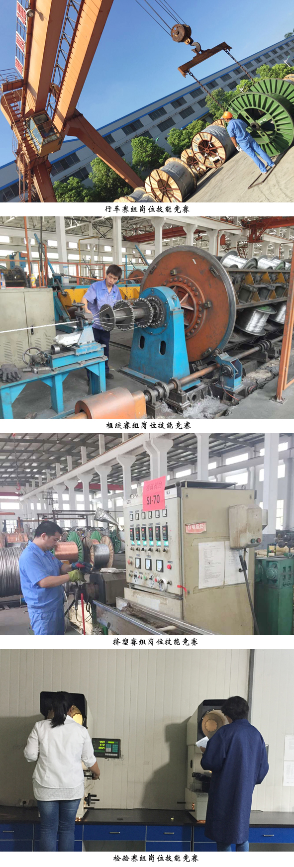 兴发xf(中国区)游戏有限公司