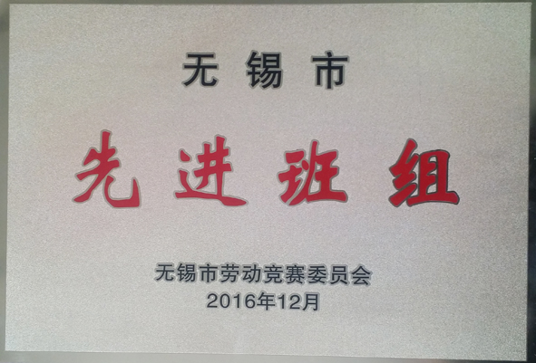 兴发xf(中国区)游戏有限公司