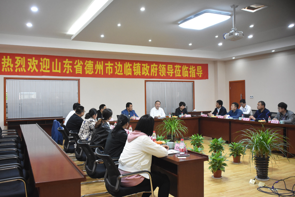 兴发xf(中国区)游戏有限公司