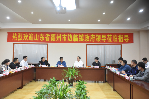 兴发xf(中国区)游戏有限公司