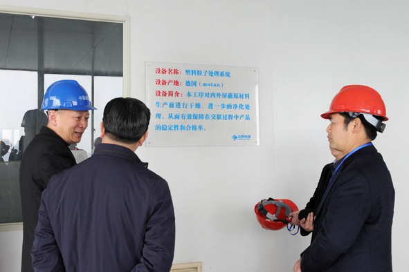 兴发xf(中国区)游戏有限公司
