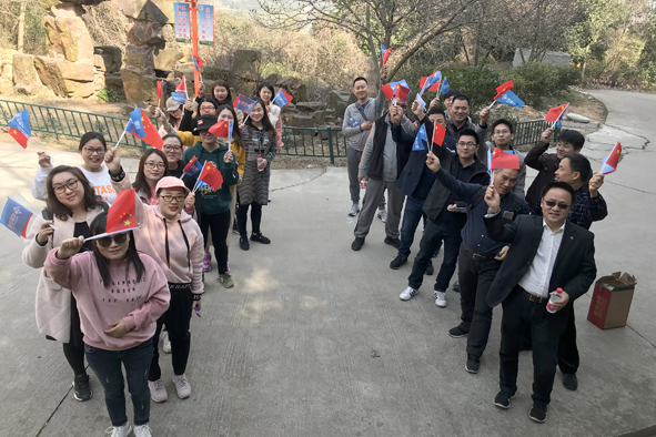 兴发xf(中国区)游戏有限公司