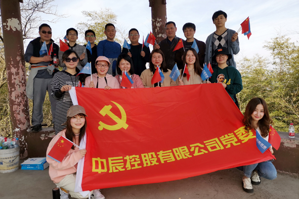 兴发xf(中国区)游戏有限公司