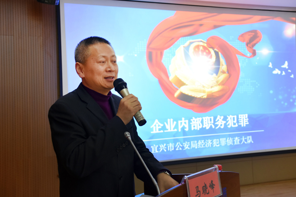 兴发xf(中国区)游戏有限公司