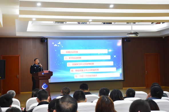 兴发xf(中国区)游戏有限公司