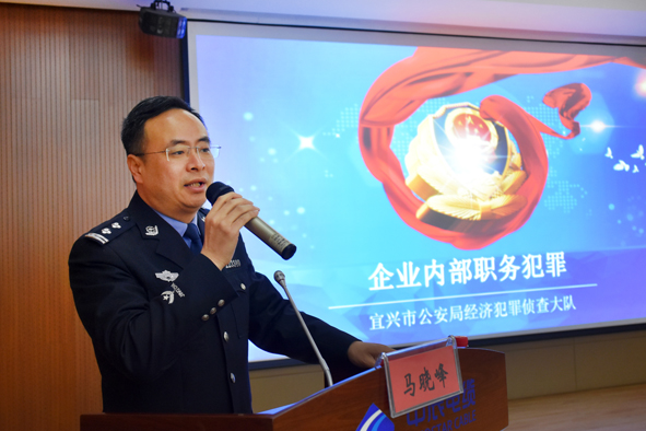 兴发xf(中国区)游戏有限公司