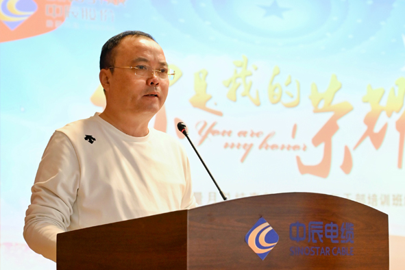 兴发xf(中国区)游戏有限公司