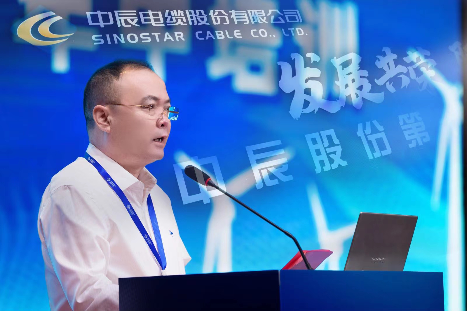 “聚势共生 发展共荣”兴发游戏xf股份第十八期年中培训带头大会今日召开