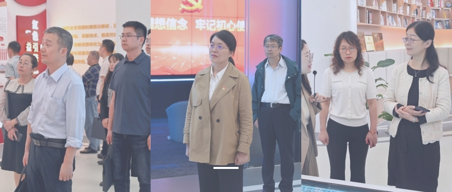 【公司动态】近日，，，，，，，有关辅导莅临兴发游戏xf股份参观调研
