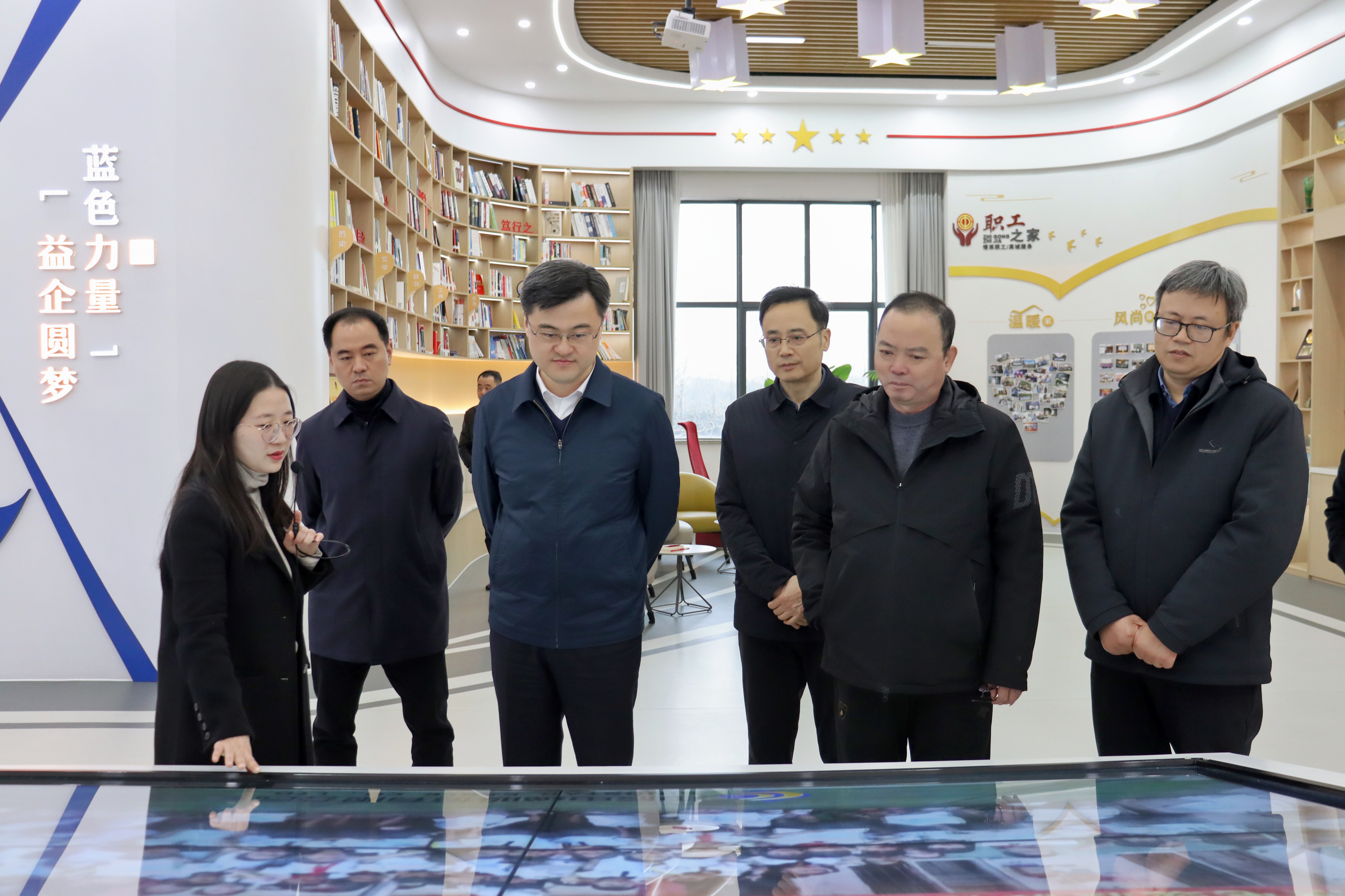 三门峡市总工会莅临兴发游戏xf股份调研工会工作