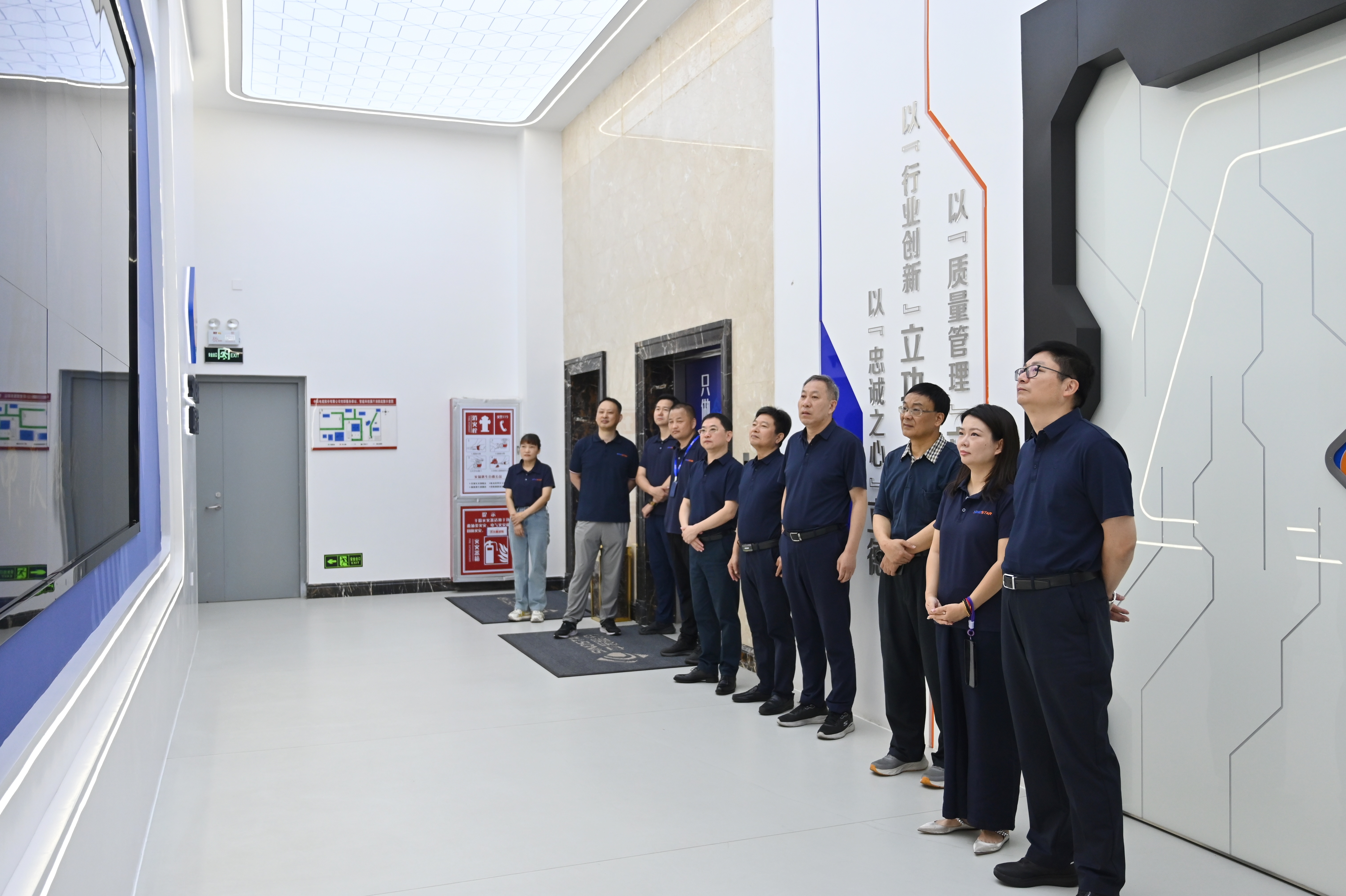 江苏省电线电缆行业协会深刻兴发游戏xf电缆调查互换 共话行业高质量发展新蹊径
