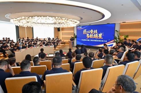 【匠心竞技 多能摘星】兴发游戏xf股份多能工岗位技术较量启动典礼顺利进行