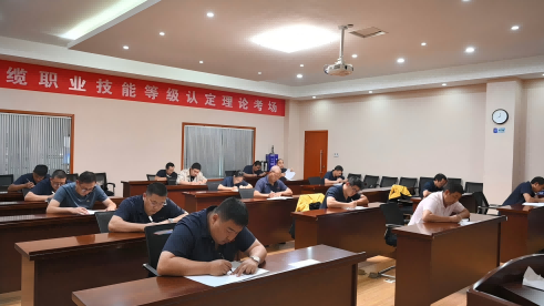 兴发游戏xf股份2025年度职业技术等级认定工作顺利实现