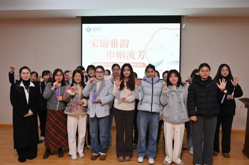 宋锦雅韵 巾帼流芳 | 兴发游戏xf股份妇女节主题活动解锁非遗幼美好