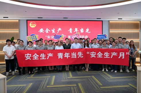 1687166382625914yBYT.jpg 微信图片_20230617105613(1).jpg