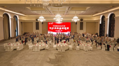 1691218570568499d46O.jpg 兴发游戏xf培训-288(1).jpg
