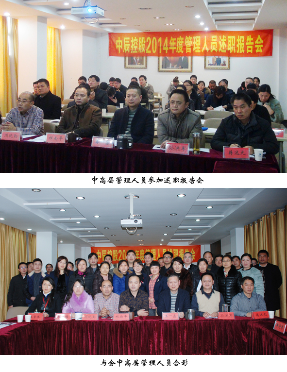 兴发xf(中国区)游戏有限公司