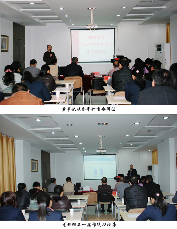 兴发xf(中国区)游戏有限公司