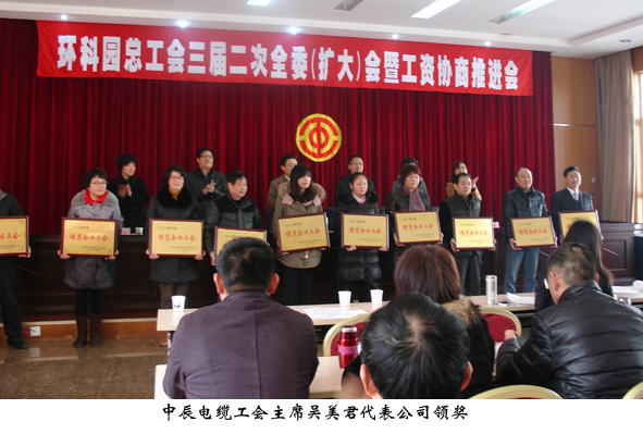 兴发xf(中国区)游戏有限公司