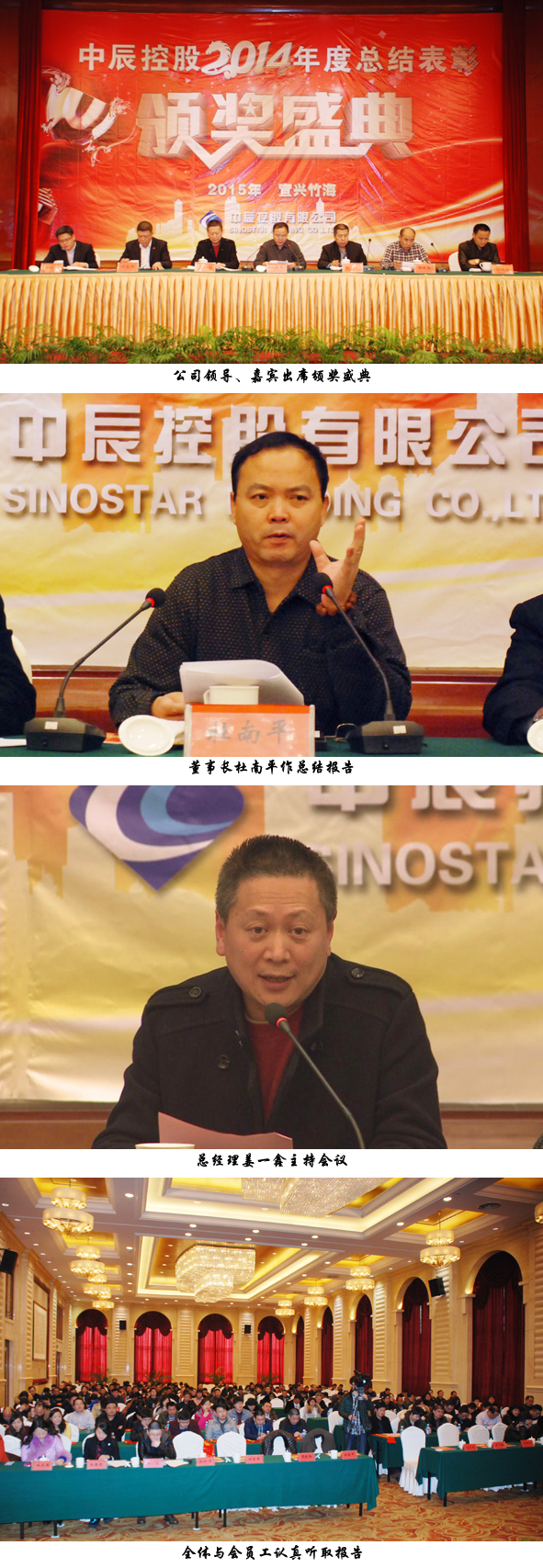 兴发xf(中国区)游戏有限公司