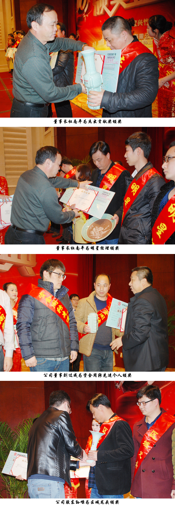 兴发xf(中国区)游戏有限公司