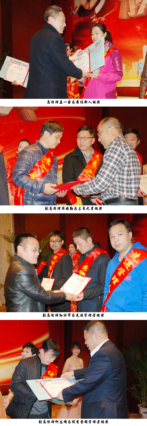 兴发xf(中国区)游戏有限公司