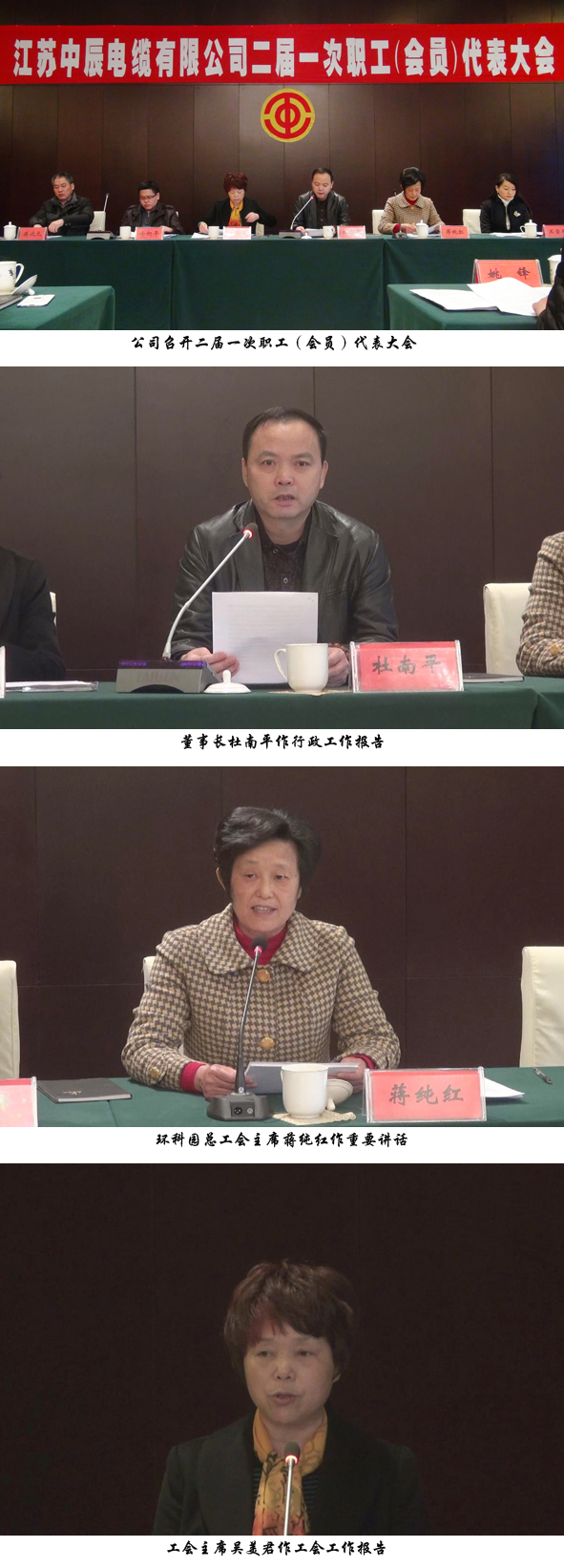 兴发xf(中国区)游戏有限公司