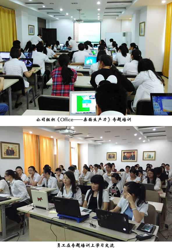 兴发xf(中国区)游戏有限公司