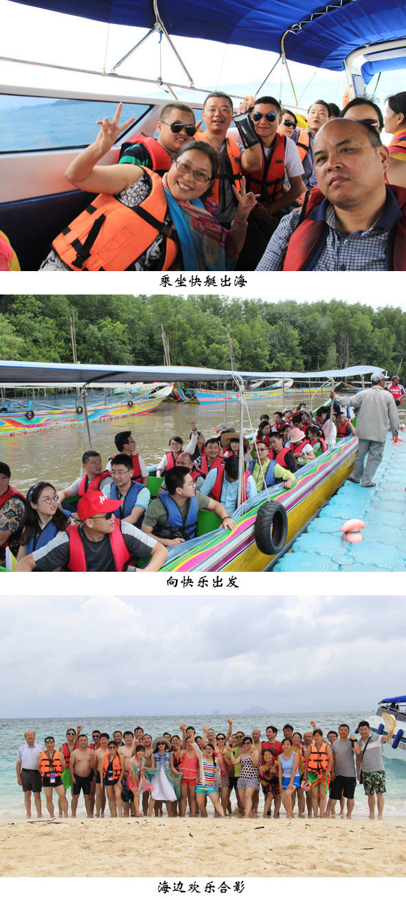 兴发xf(中国区)游戏有限公司