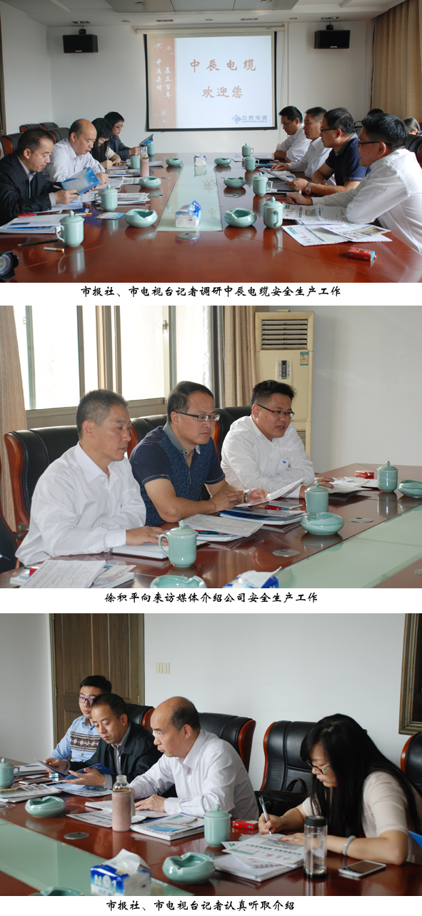 兴发xf(中国区)游戏有限公司