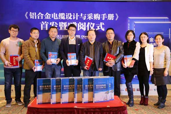 兴发xf(中国区)游戏有限公司