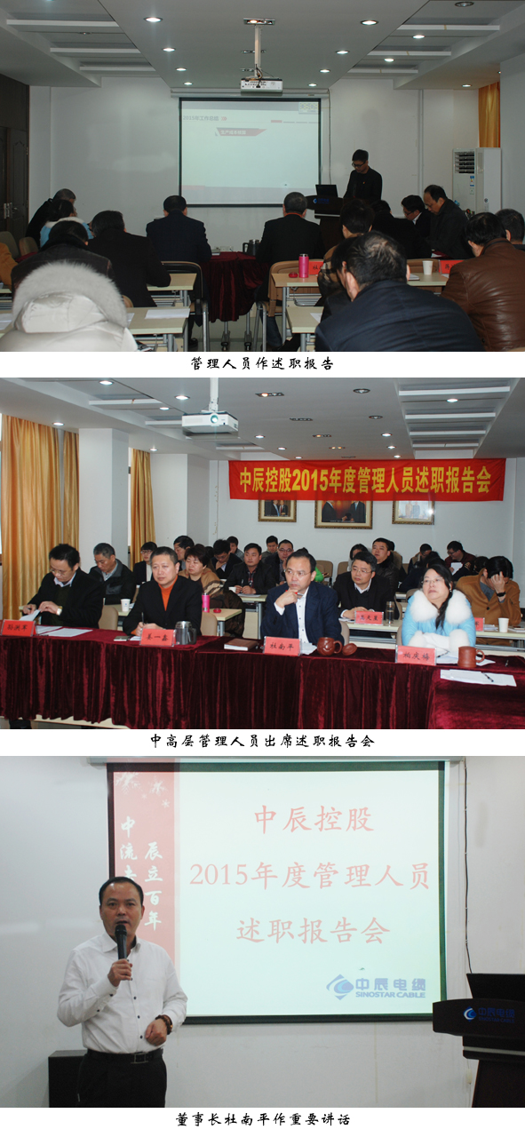 兴发xf(中国区)游戏有限公司
