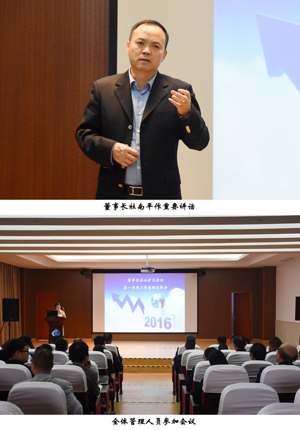 兴发xf(中国区)游戏有限公司