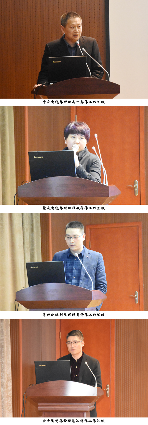 兴发xf(中国区)游戏有限公司