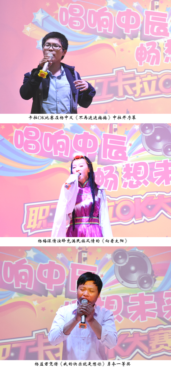 兴发xf(中国区)游戏有限公司