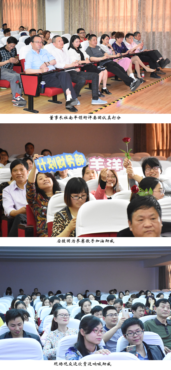 兴发xf(中国区)游戏有限公司
