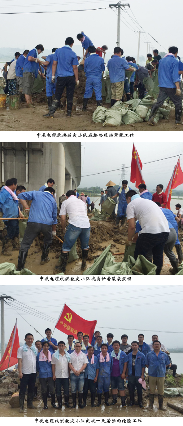 兴发xf(中国区)游戏有限公司