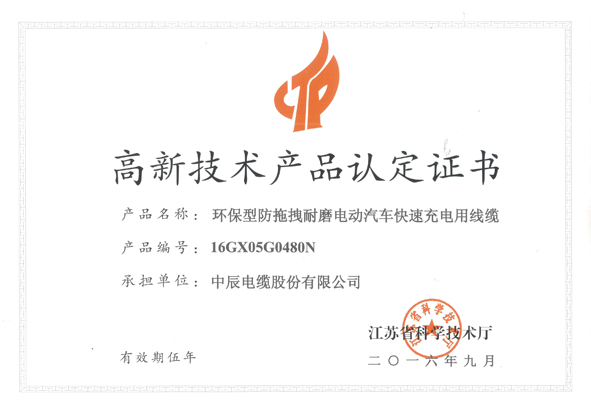 兴发xf(中国区)游戏有限公司