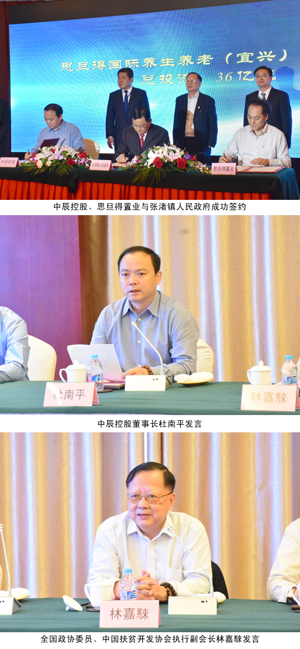 兴发xf(中国区)游戏有限公司