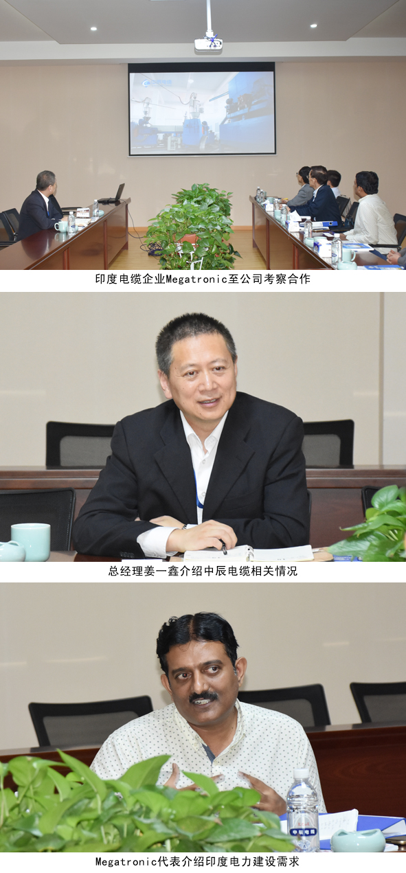 兴发xf(中国区)游戏有限公司