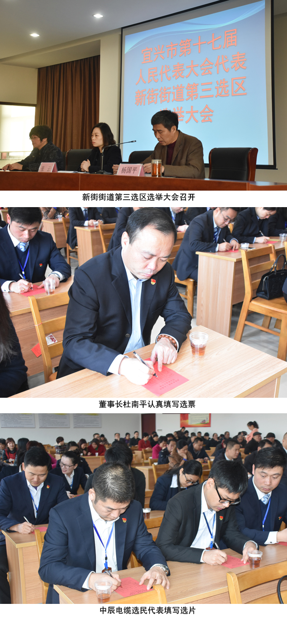 兴发xf(中国区)游戏有限公司