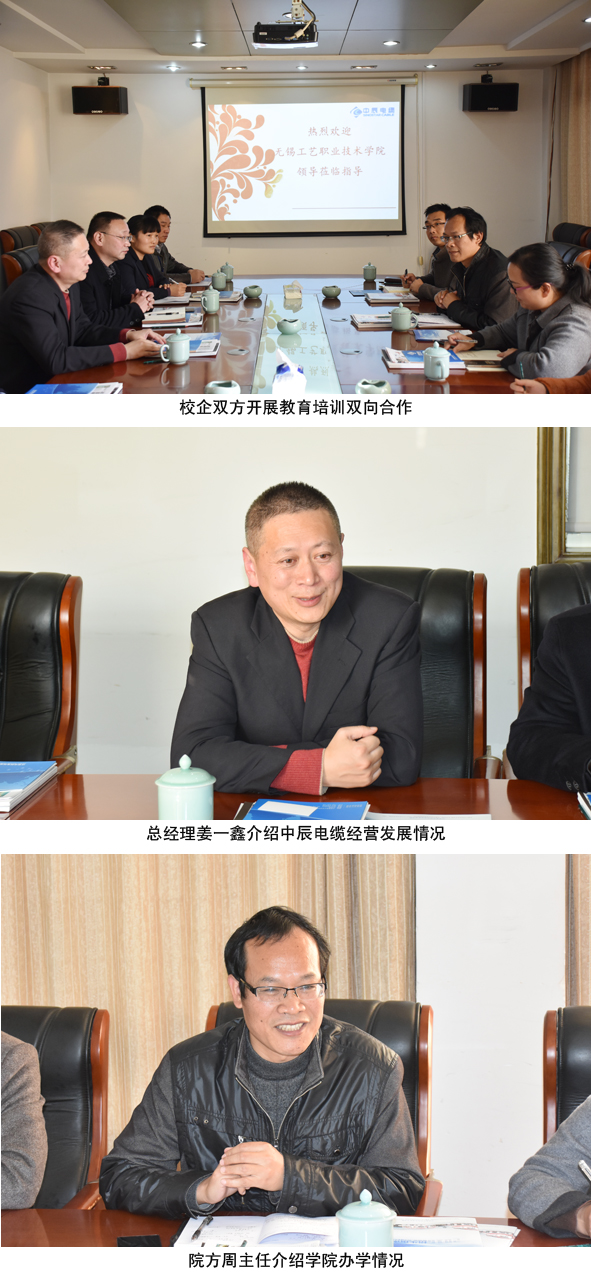 兴发xf(中国区)游戏有限公司
