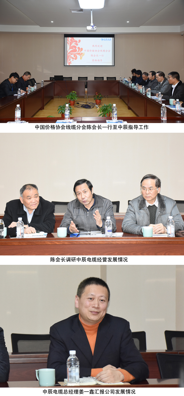 兴发xf(中国区)游戏有限公司