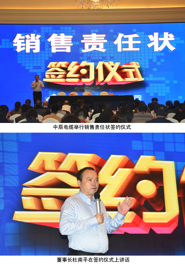 兴发xf(中国区)游戏有限公司